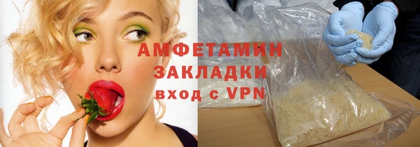 MDMA Вязники