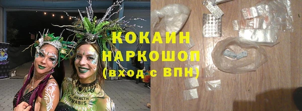 MDMA Вязники