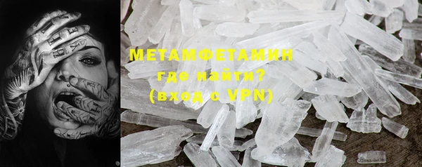 MDMA Вязники